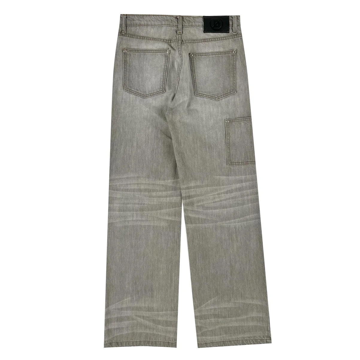 Bleach Wide Leg Denim