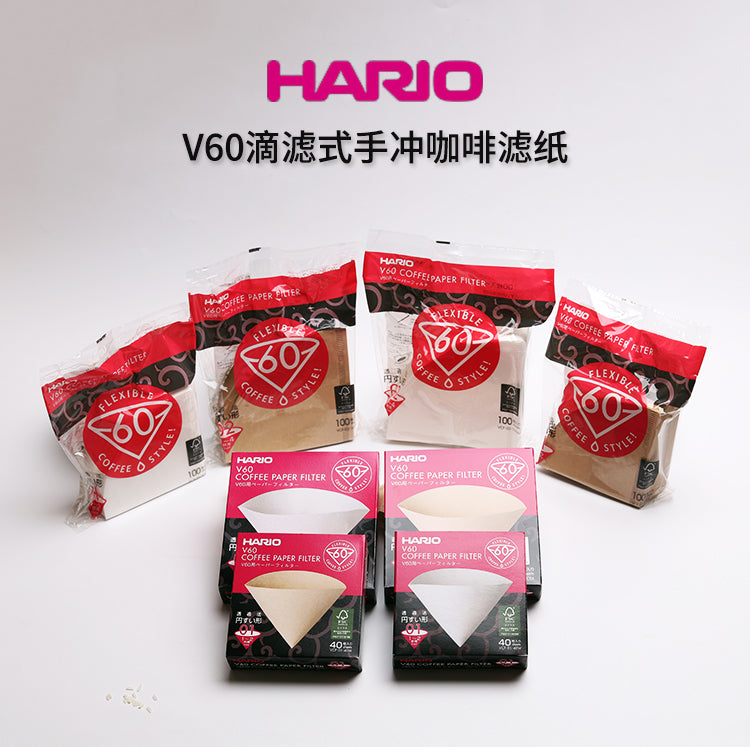 Professional coffee filter paper *order Hario V60
