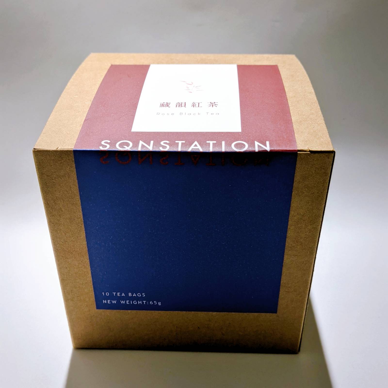 Tibetan rhyme black tea