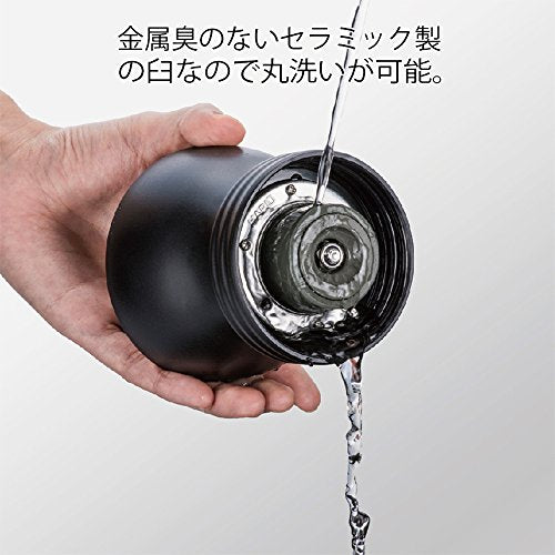 HARIO hand grinder MSCS-2B HARIO