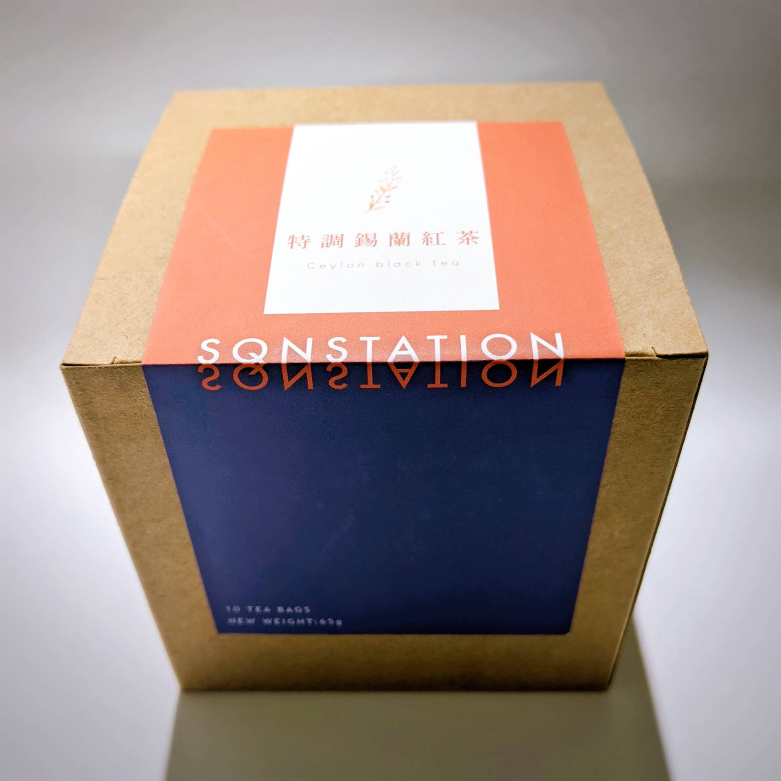 Special Ceylon Black Tea