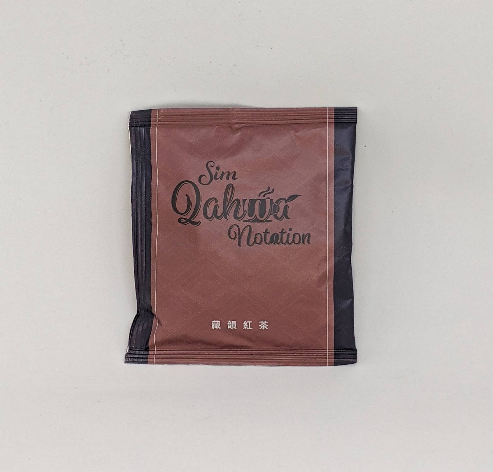 Tibetan rhyme black tea