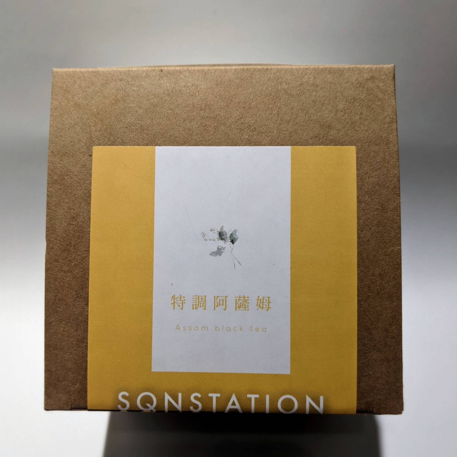 Special Assam Black Tea