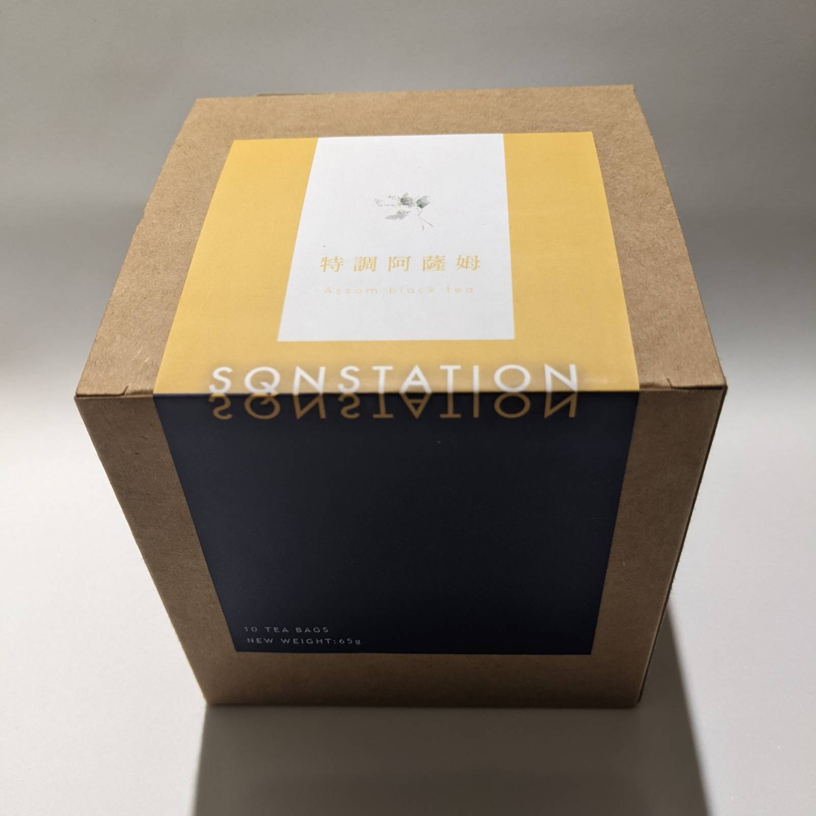 Special Assam Black Tea