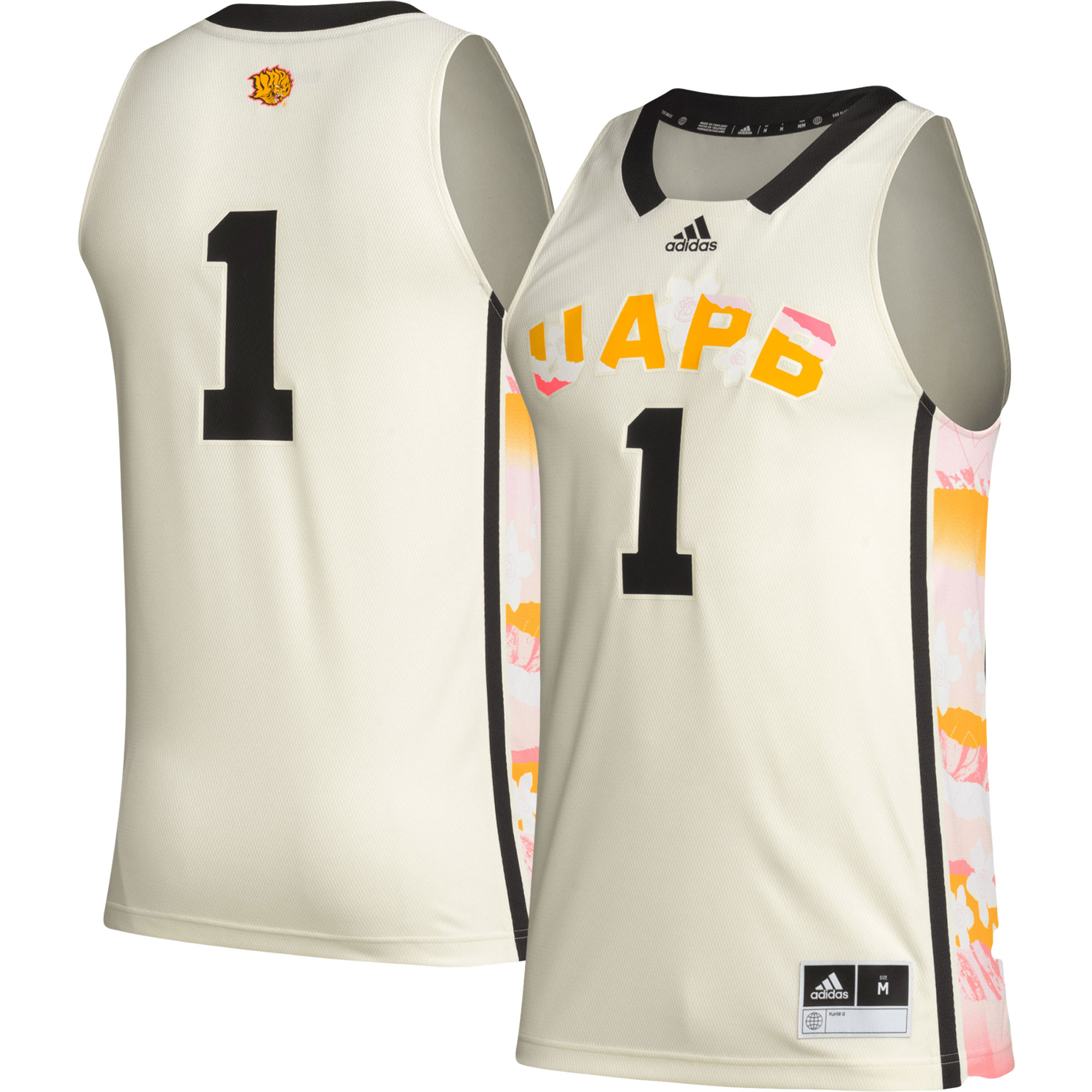 #1 Arkansas Pine Bluff Golden Lions adidas Honoring Black Excellence Basketball Jersey - Khaki