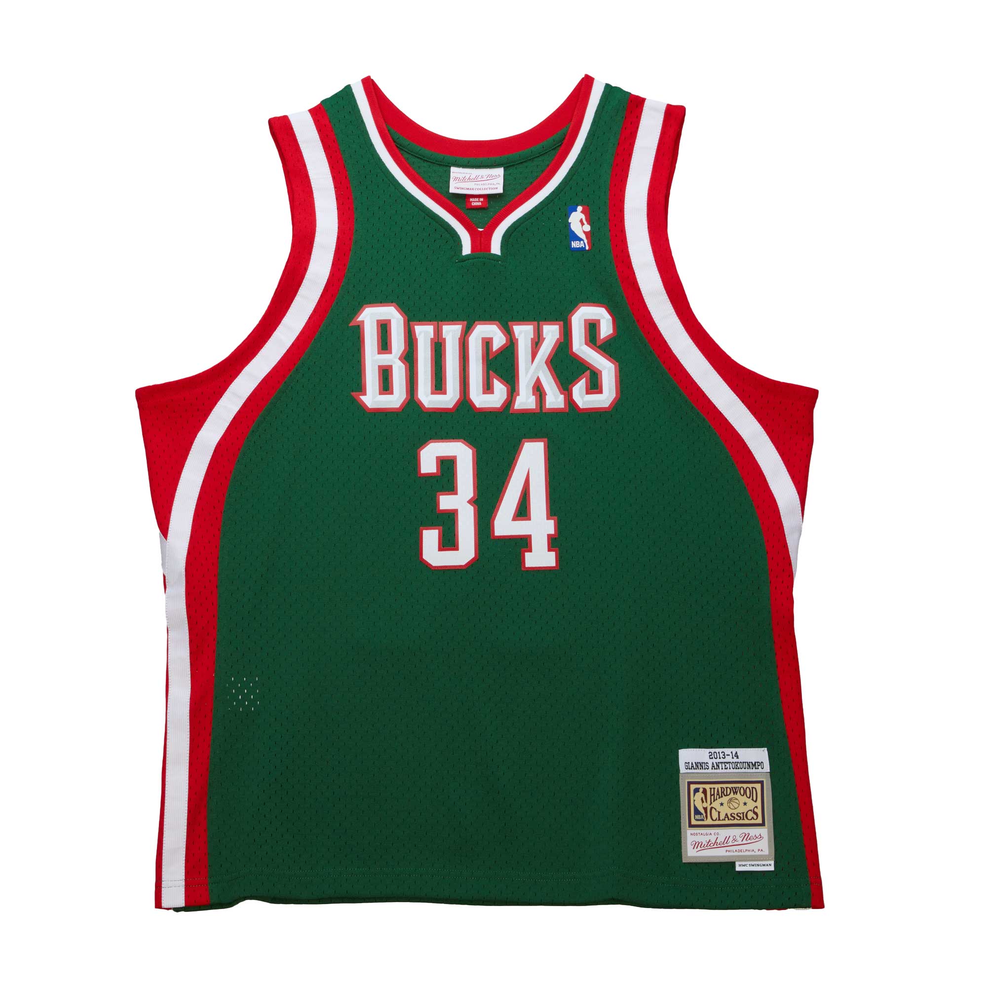 Men's Giannis Antetokounmpo Milwaukee Bucks Mitchell & Ness 2013/14 Hardwood Classics Swingman Jersey - Hunter Green