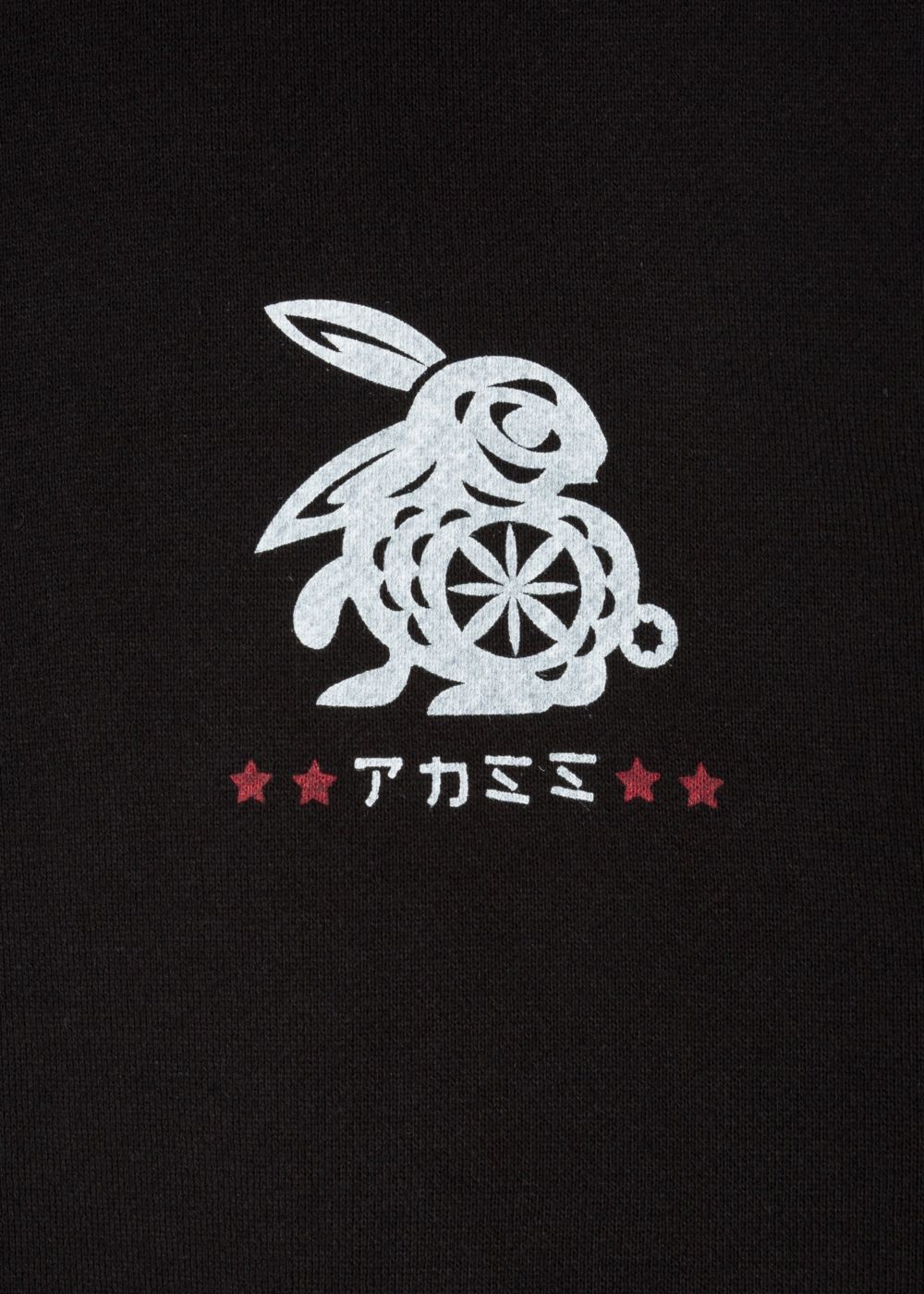 Paul Smith Men's Black Red Ear 'rabbit Logo' Sweatshirt