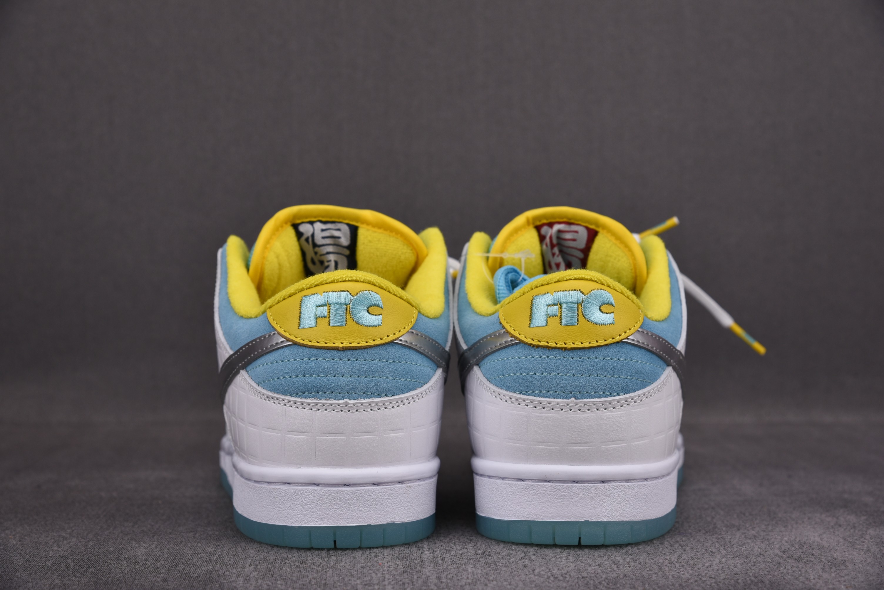 Nike SB Dunk Low Pro FTC Lagoon Pulse