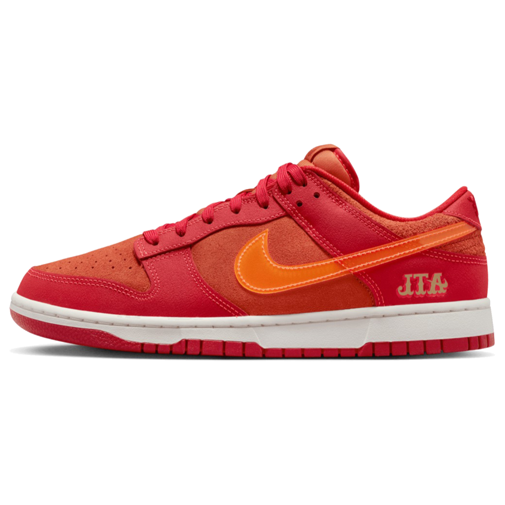 Nike Dunk Low ATL