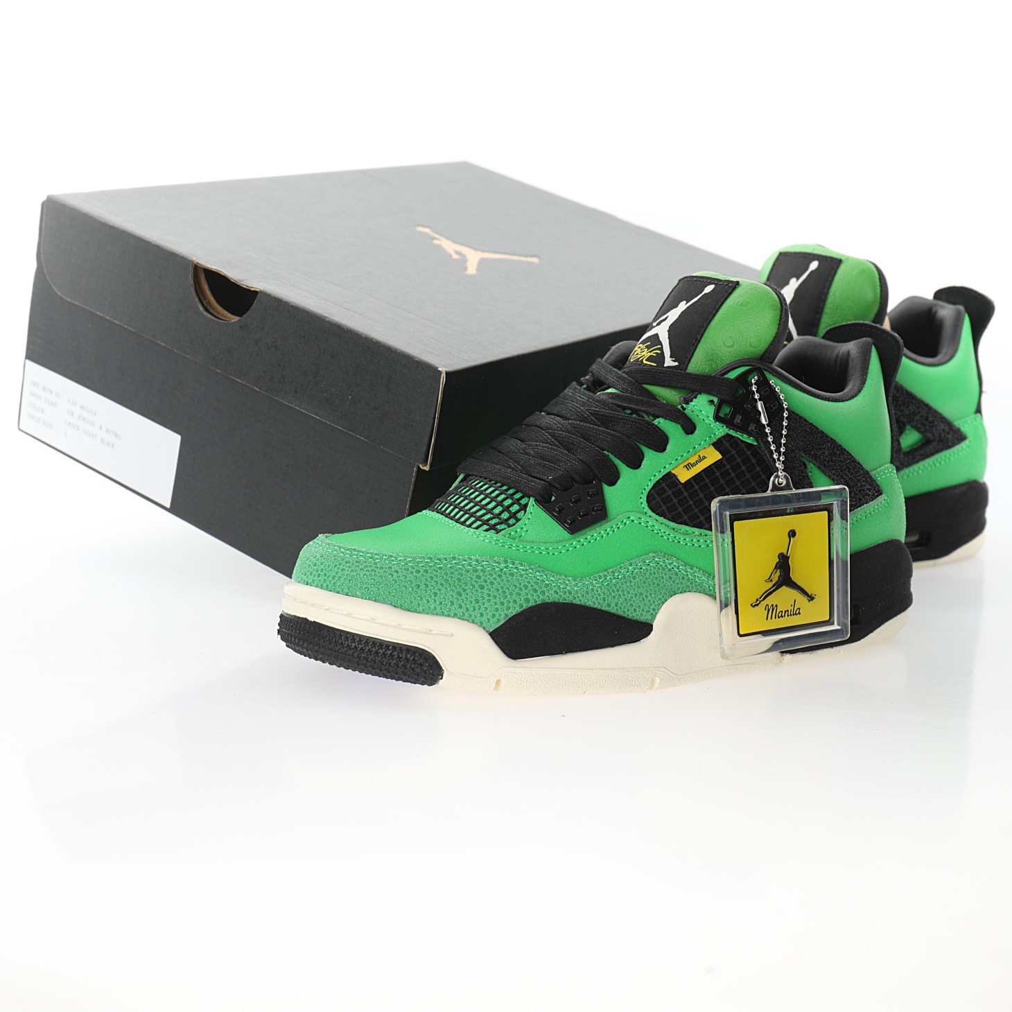Jordan 4 Retro Manila