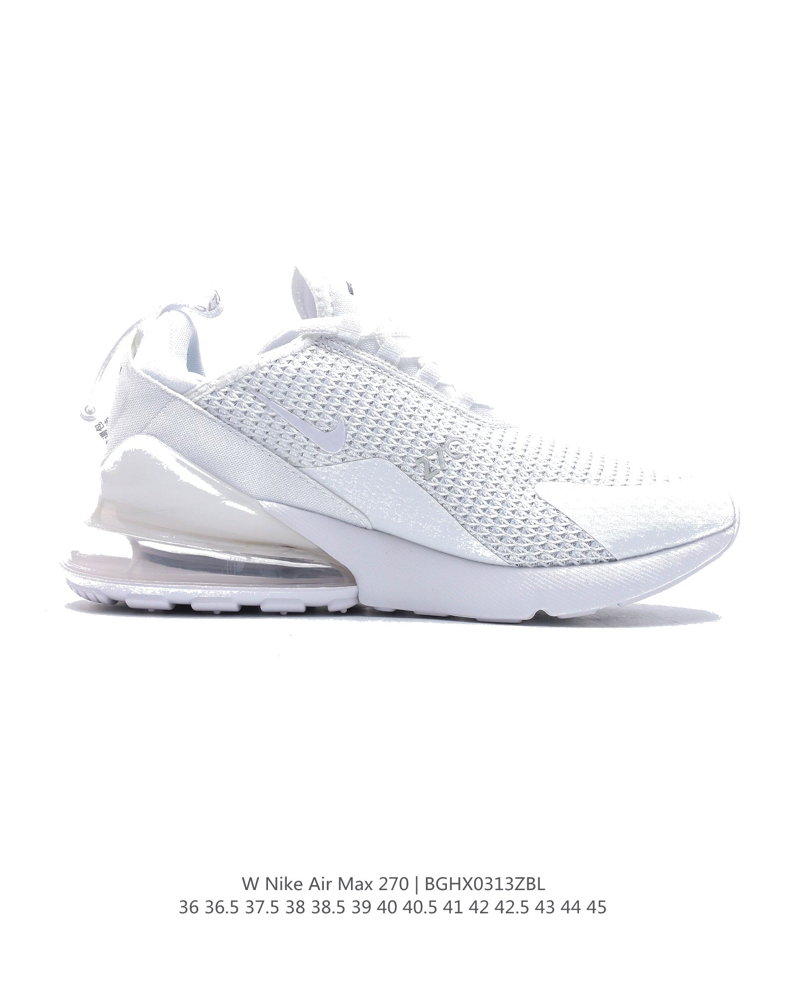 Nike Air Max 270 CI1963-514 Dames & Heren Schoenen