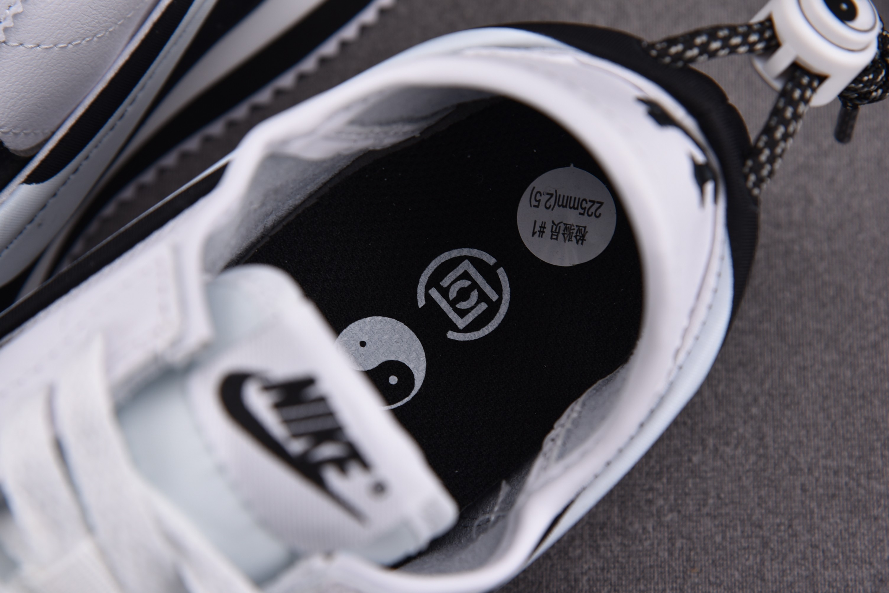 Nike Cortez SP CLOT CLOTEZ Yin Yang