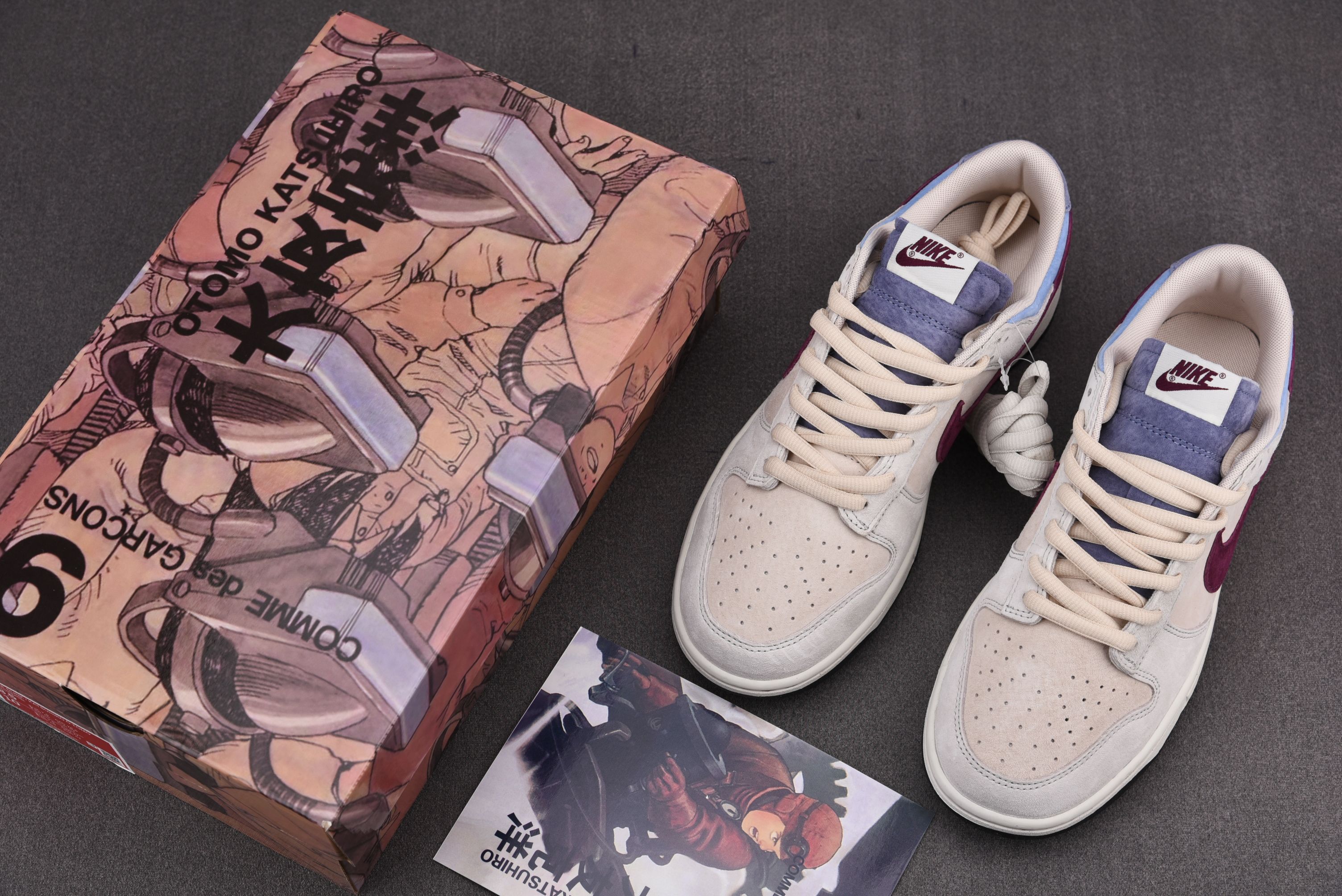 Nike SB Dunk Low “Steamboy OST'' x Otomo Katsuhiro