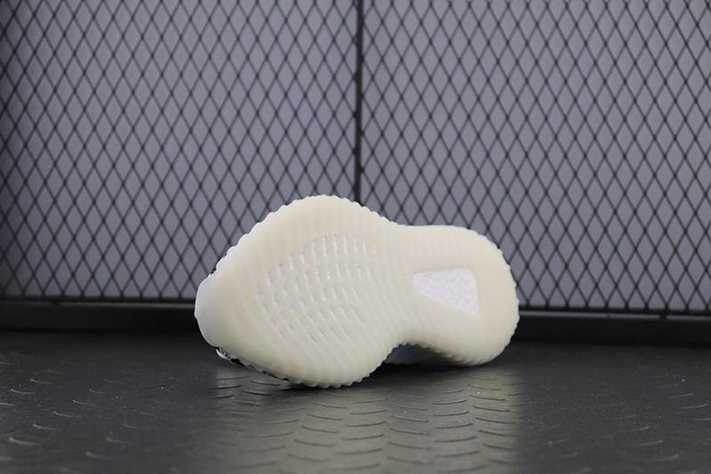 adidas Yeezy Boost 350 V2 Zebra