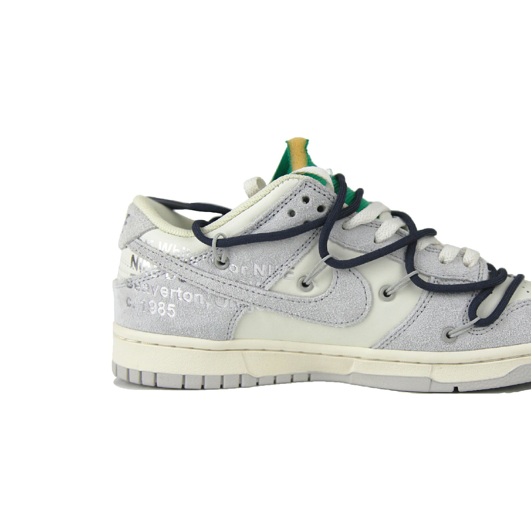 Nike Dunk Low   Lot 20