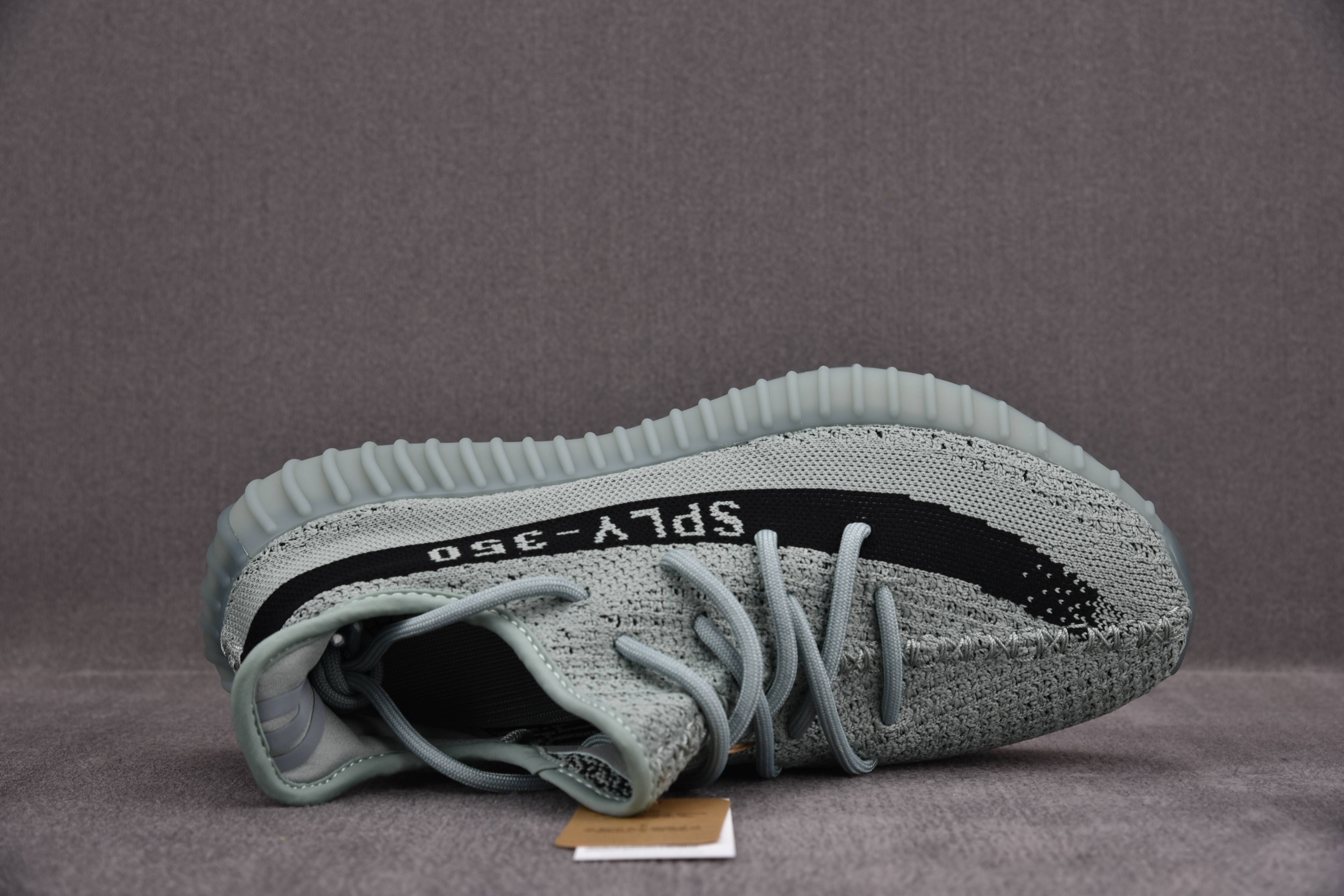 Adidas Yeezy 350 V2 Jade Ash Salt