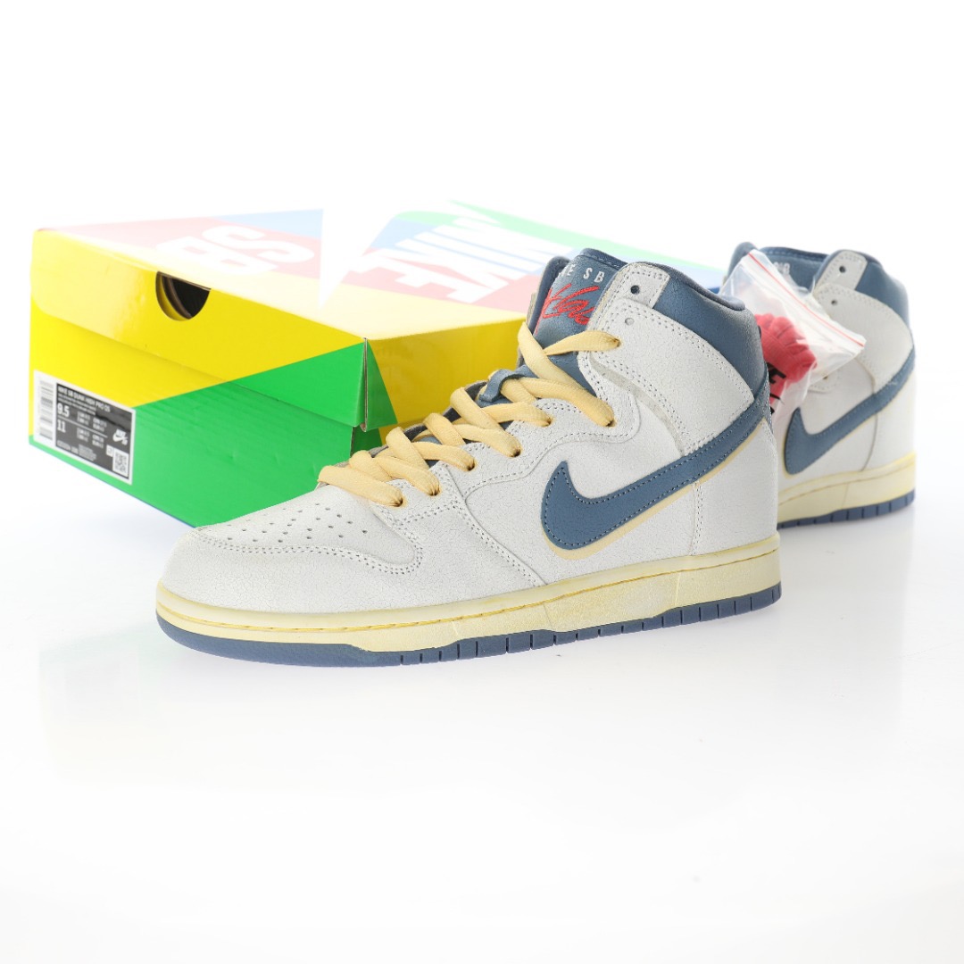 Nike SB Dunk High Atlas Lost at Sea (2020)