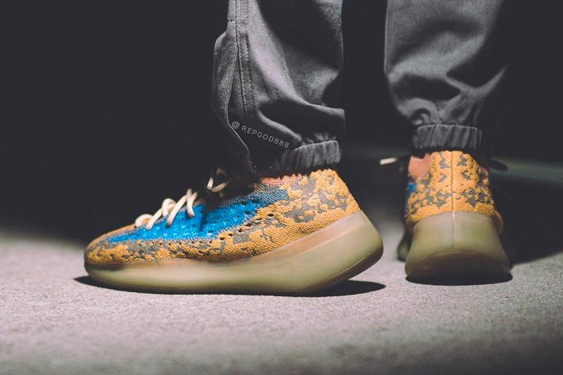 Adidas Yeezy Boost 380 Blue Oat (Non Reflective)