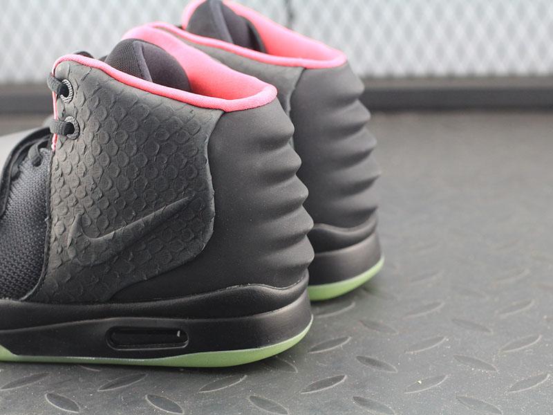 Nike Air Yeezy 2 NRG Solar Red