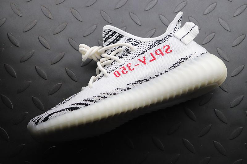 adidas Yeezy Boost 350 V2 Zebra