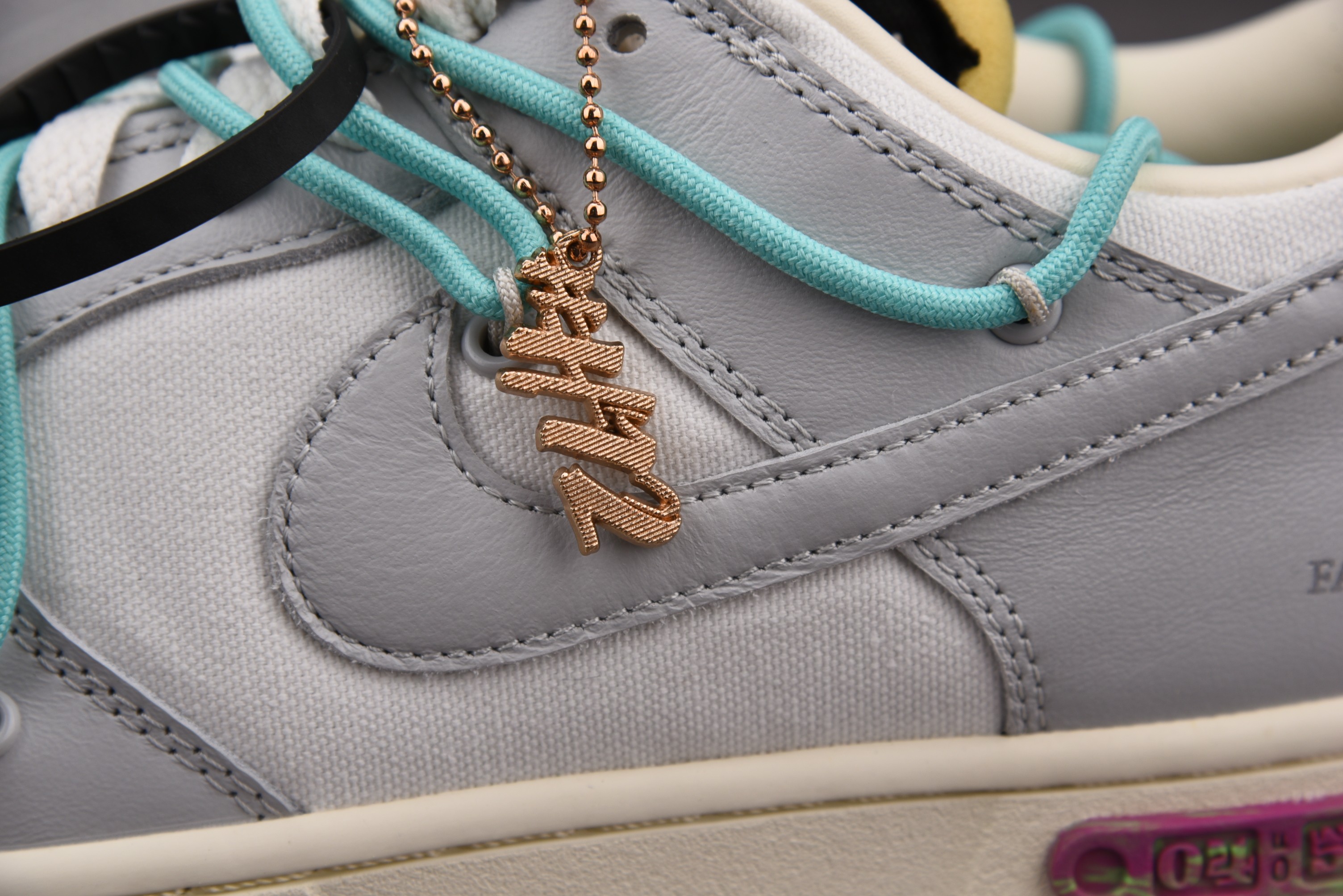 Nike Dunk Low   Lot 4