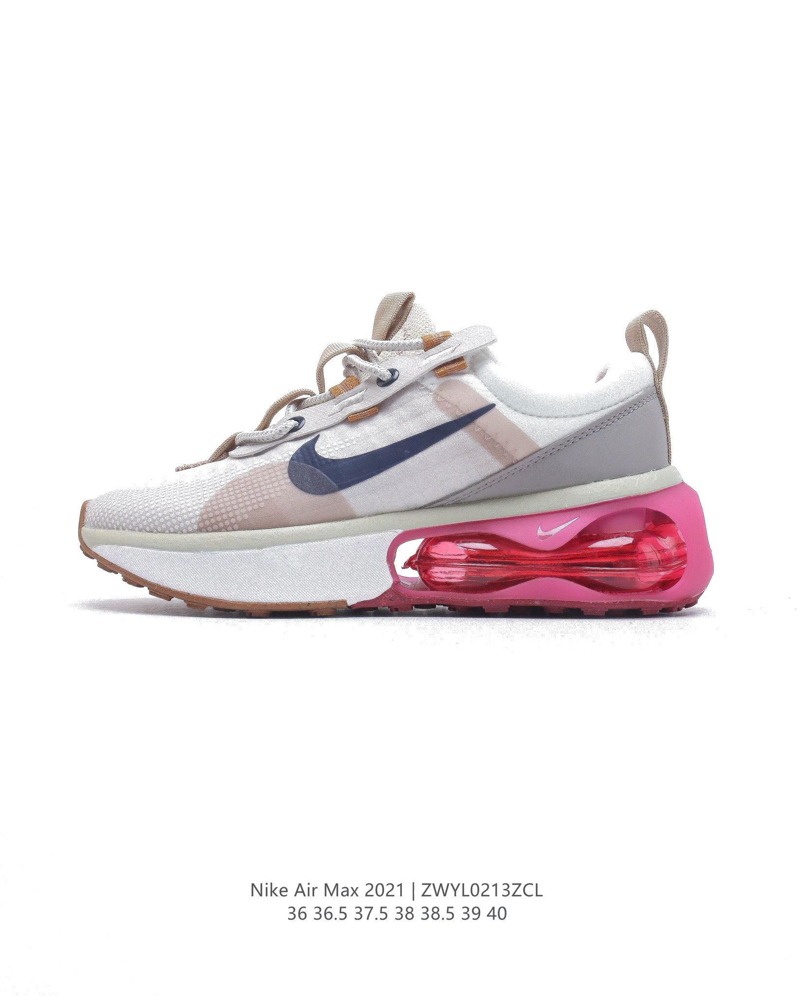 Nike dames best sale schoenen 2021