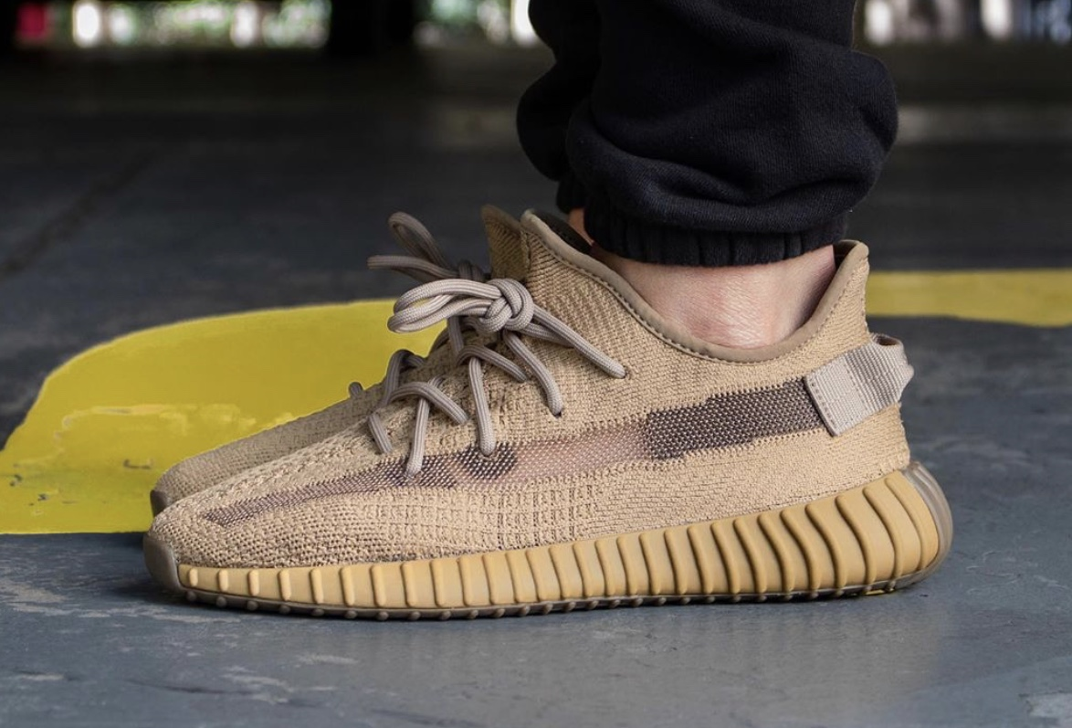 Adidas Yeezy Boost 350 V2 Earth