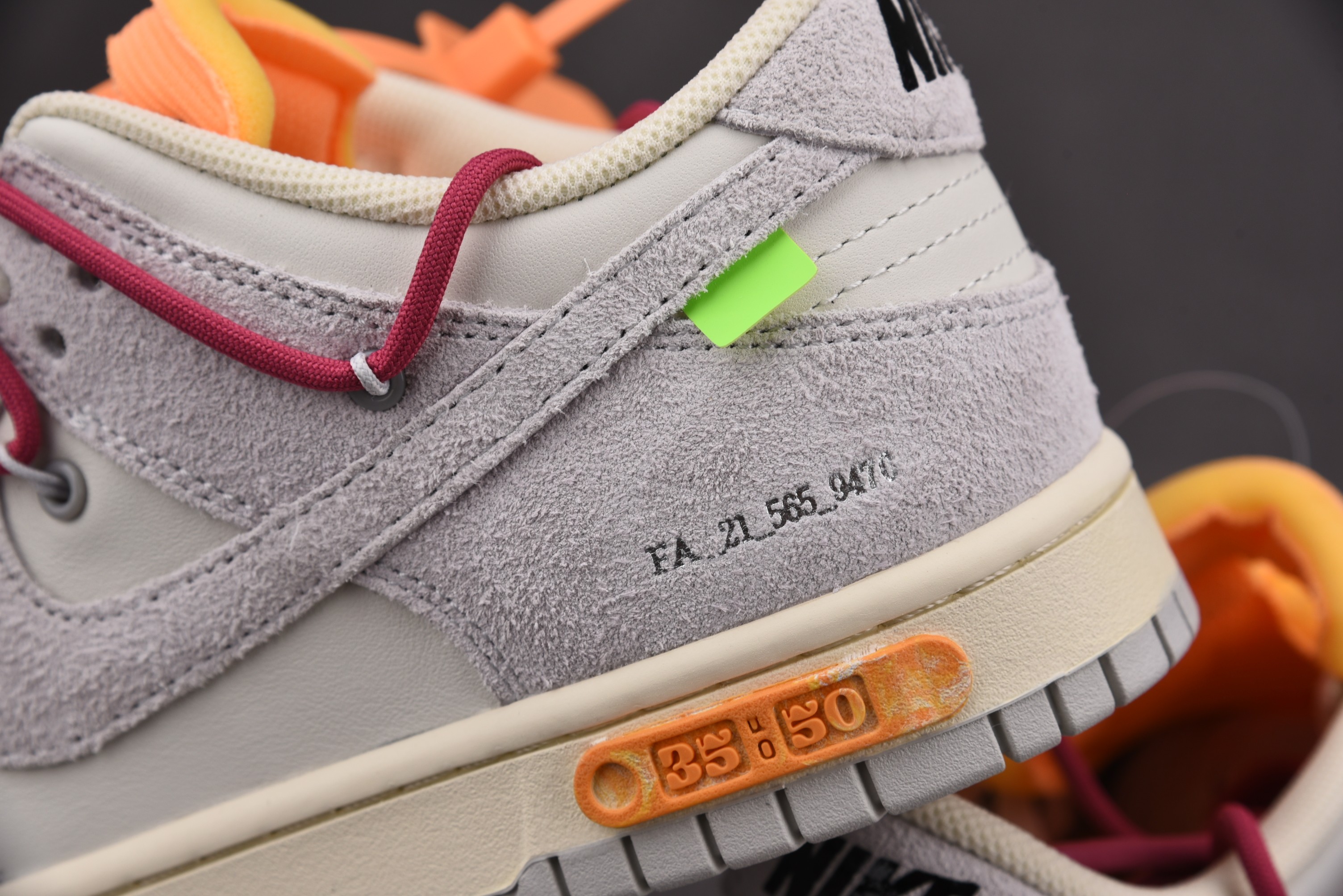 Nike Dunk Low   Lot 35