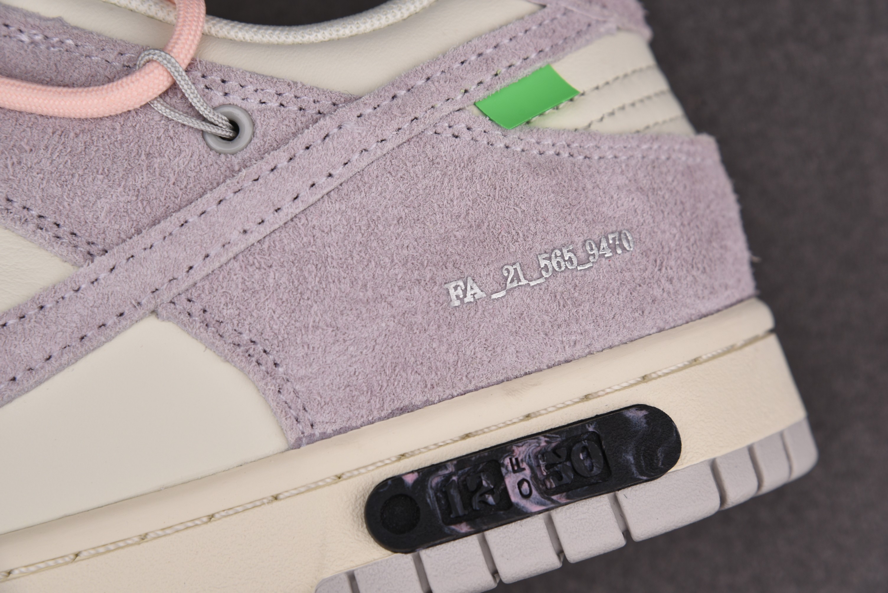 Nike Dunk Low   Lot 12