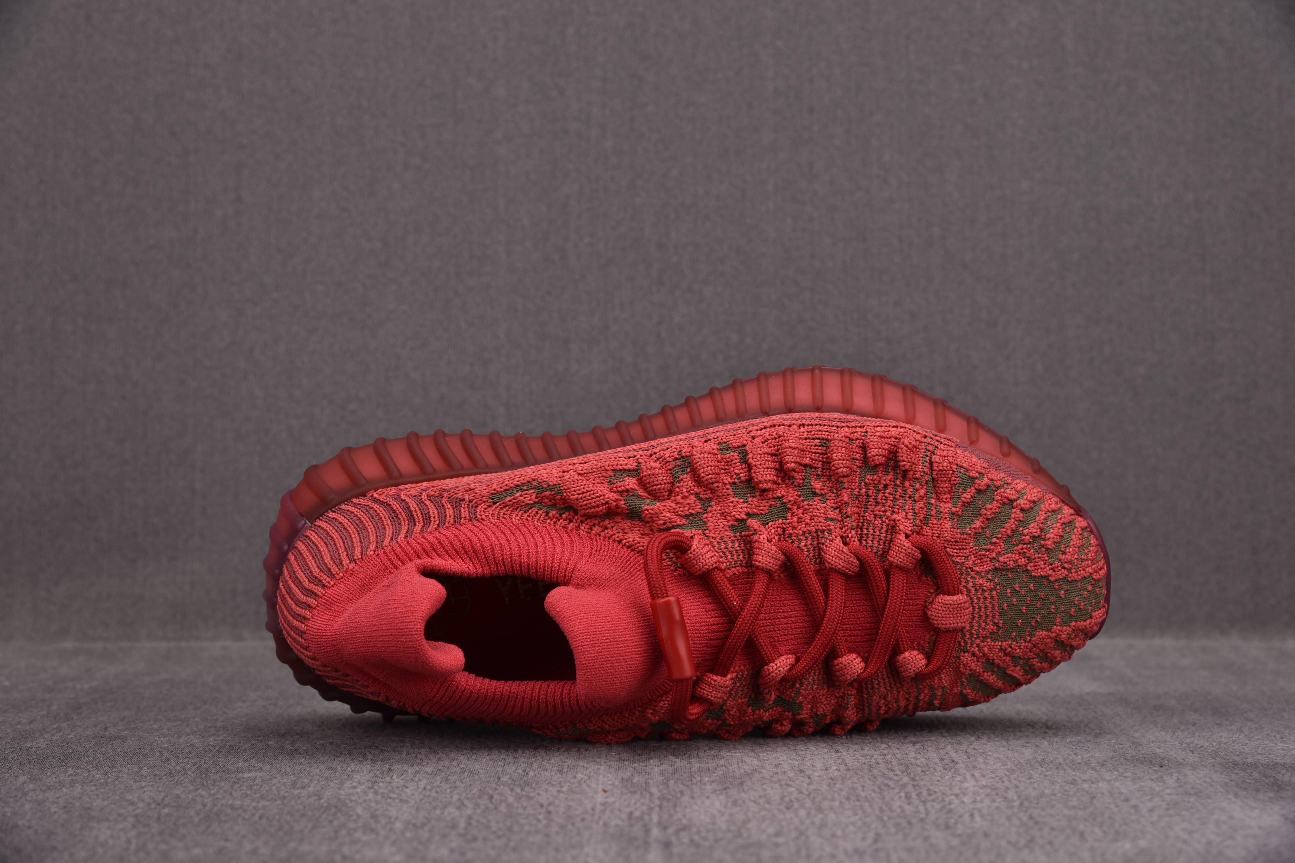 adidas Yeezy 350 V2 CMPCT Slate Red