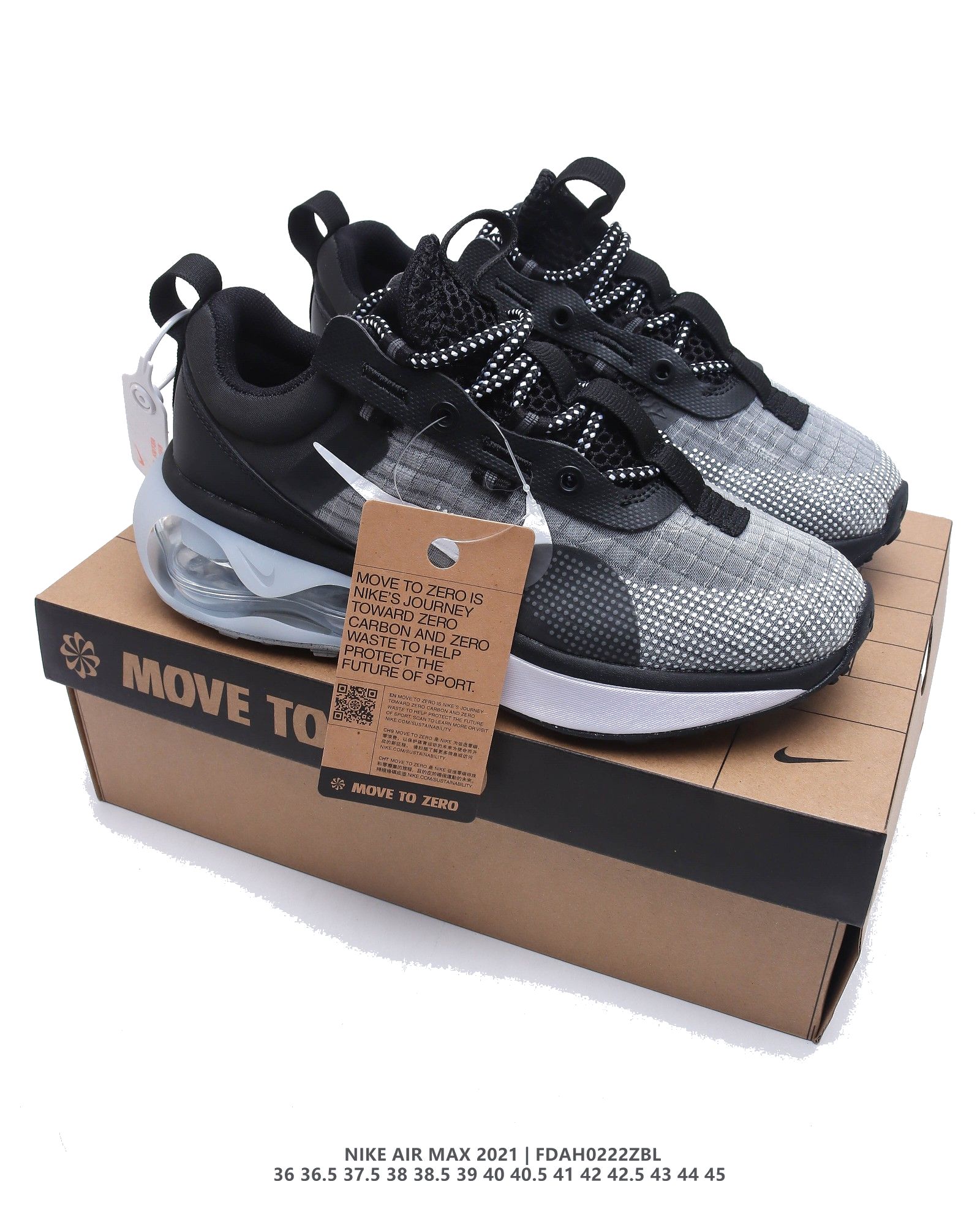 Nike Air Max 2021 New Air Cushioning Dames & Heren Schoenen