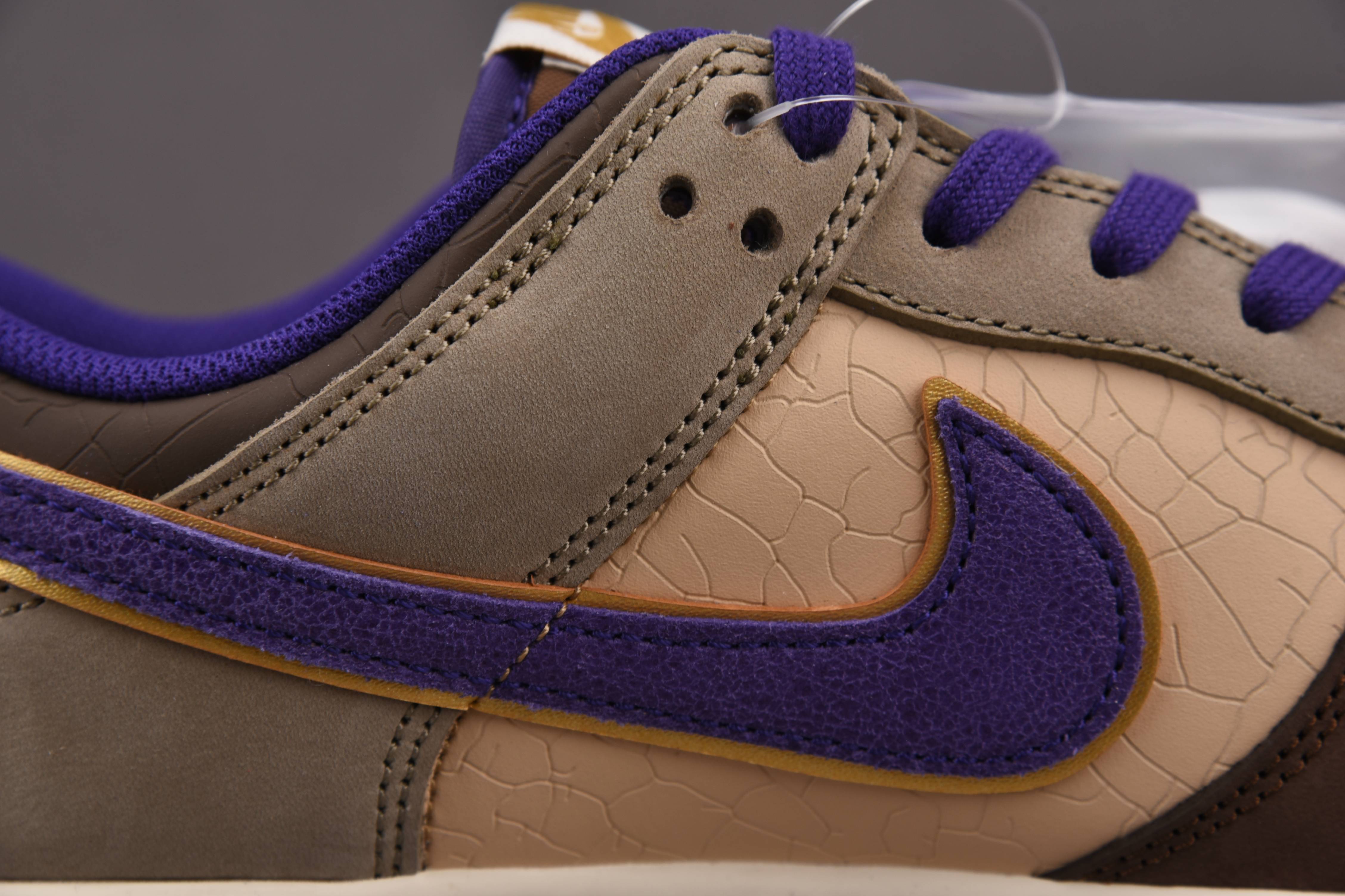 Nike Dunk Low Setsubun