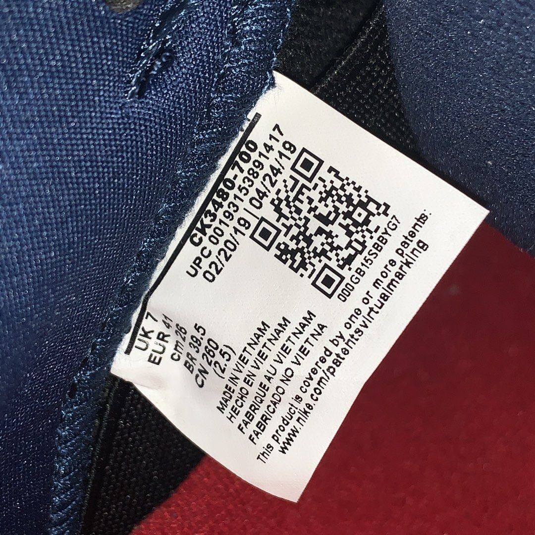 Nike SB Dunk Low Supreme Jewel Swoosh Gold