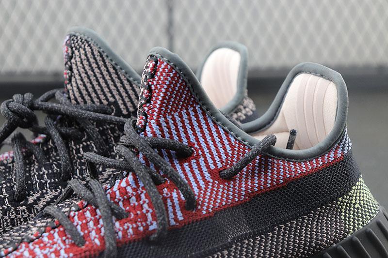 Adidas Yeezy Boost 350 V2 Yecheil (Reflective)