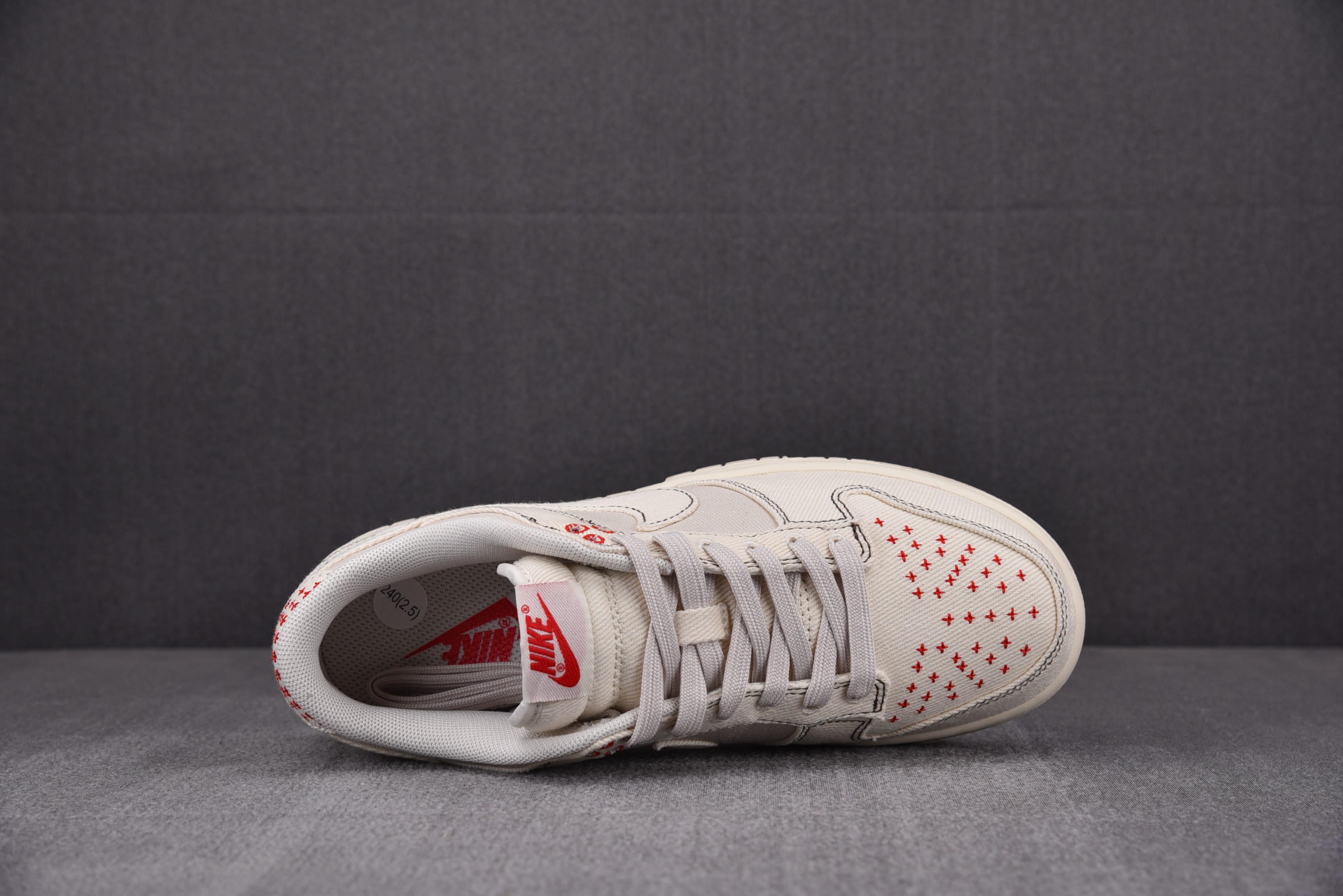 Nike Dunk Low Light Orewood Brown Sashiko