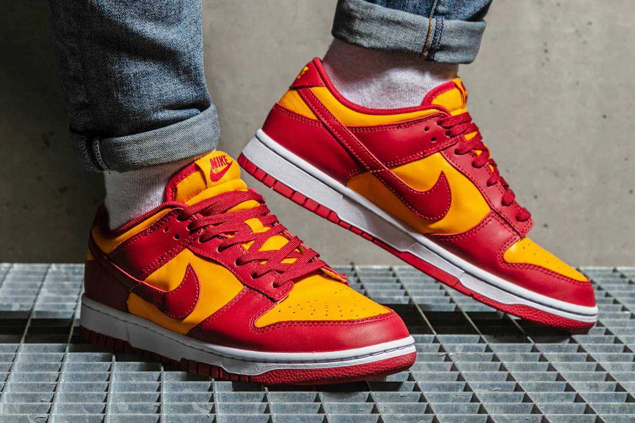 Nike Dunk Low Midas Gold