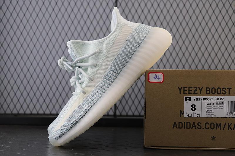 adidas Yeezy Boost 350 V2 Cloud White (Non-Reflective)