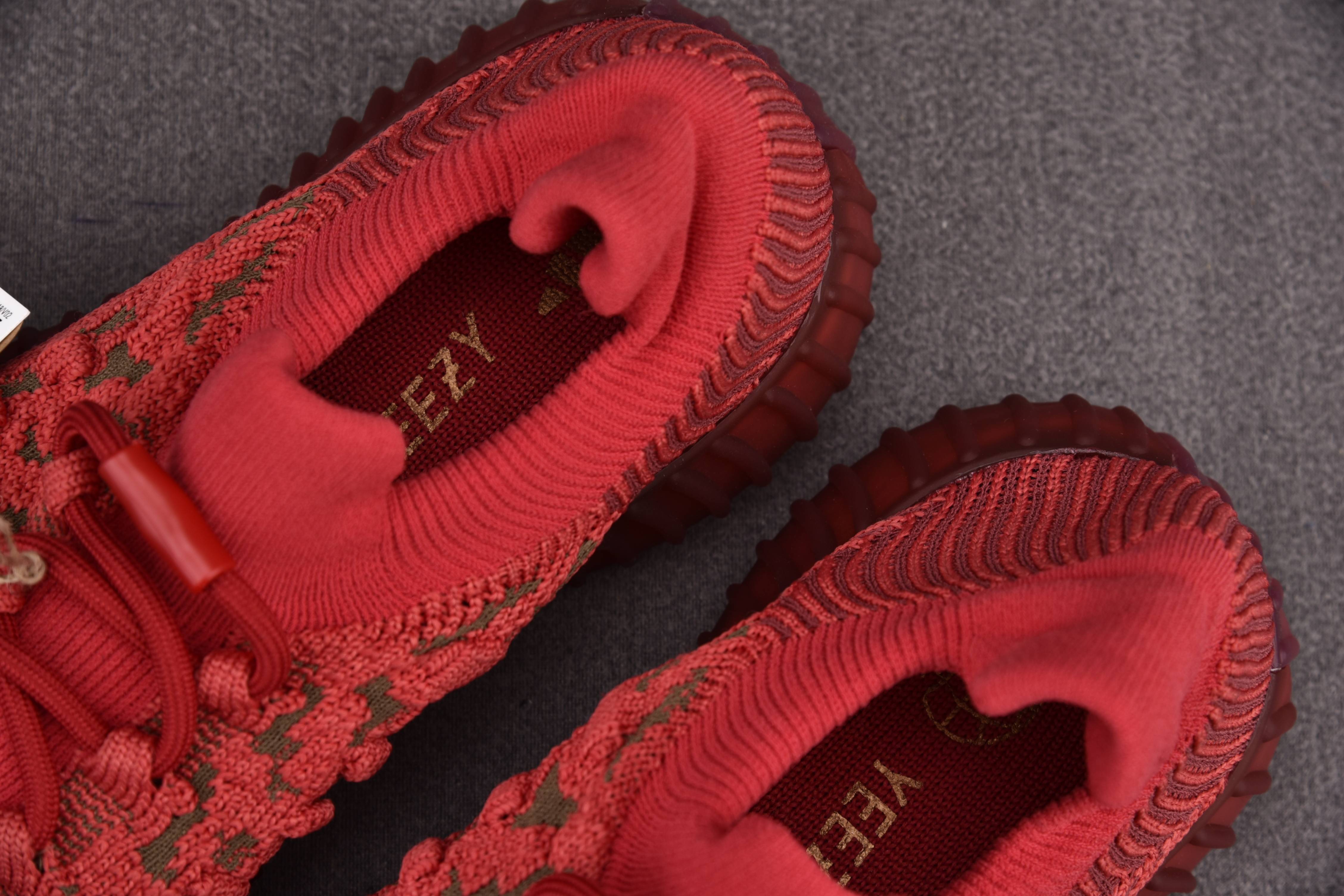 adidas Yeezy 350 V2 CMPCT Slate Red