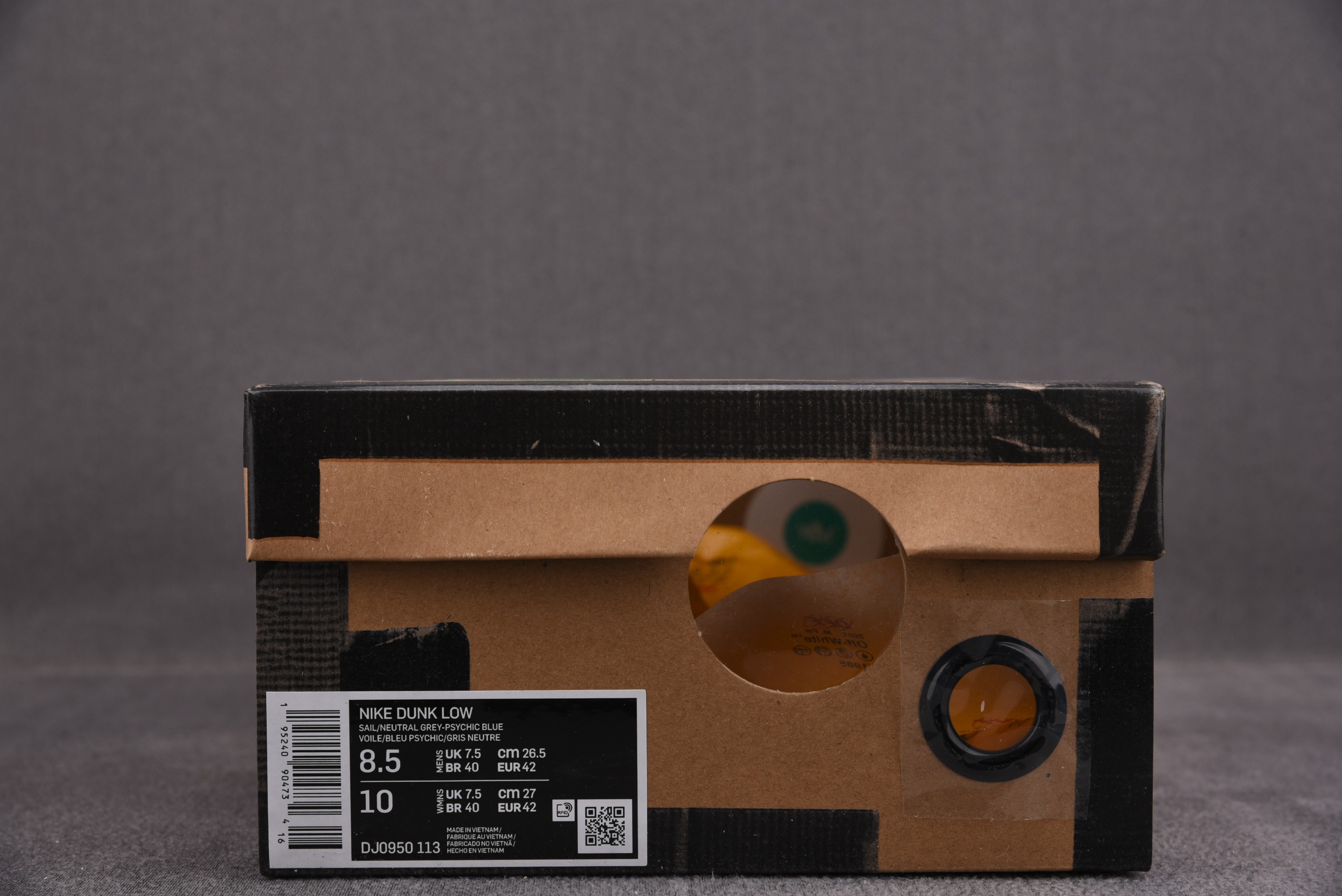 Nike Dunk Low   Lot 38