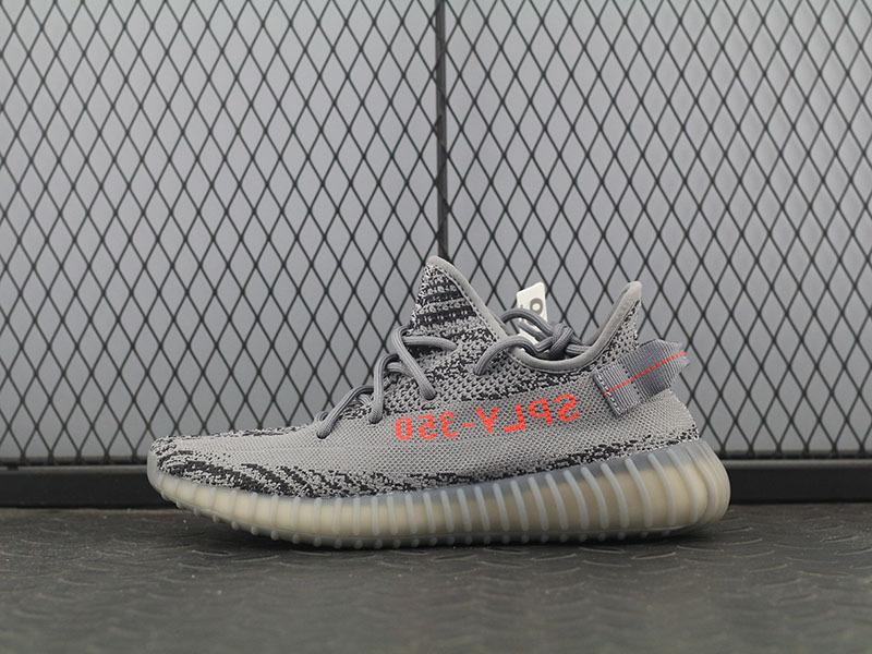 adidas Yeezy Boost 350 V2 Beluga 2.0