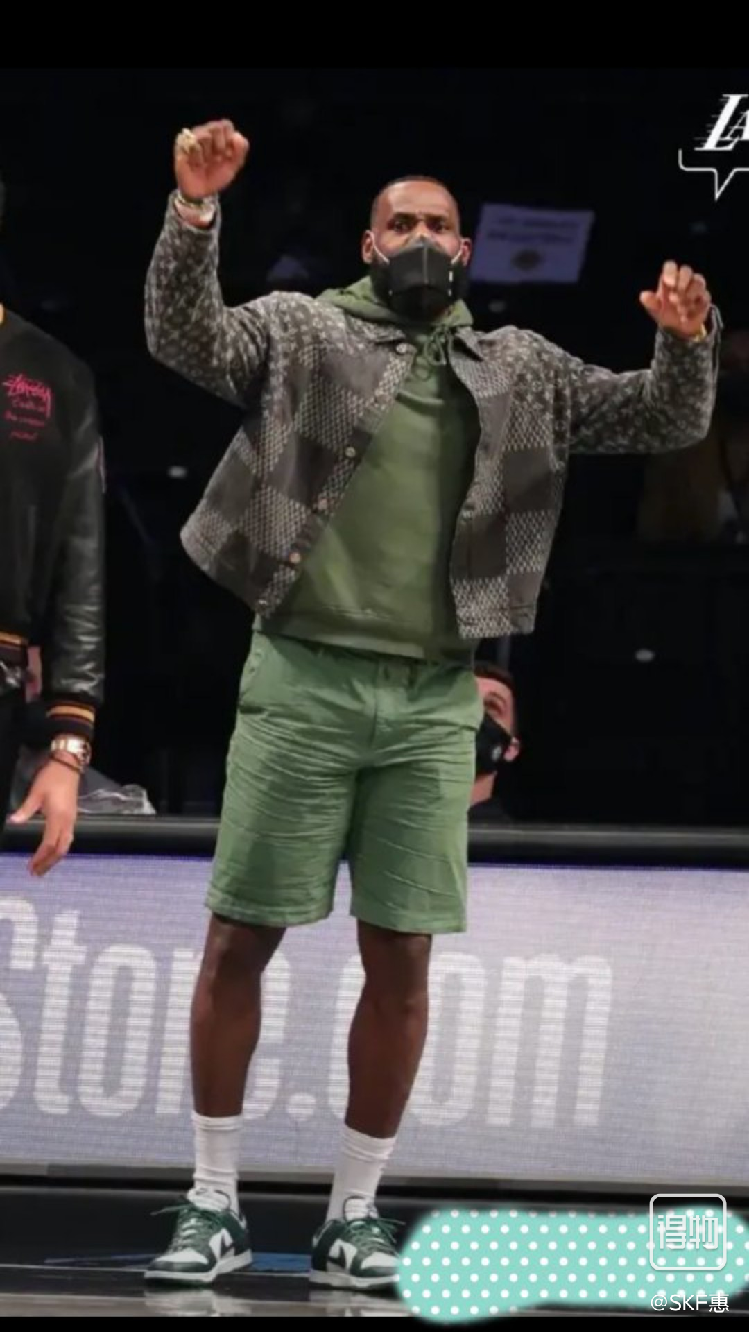 Nike Dunk Low Varsity Green / Michigan State