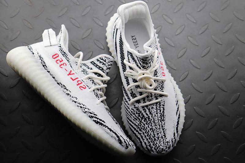 adidas Yeezy Boost 350 V2 Zebra