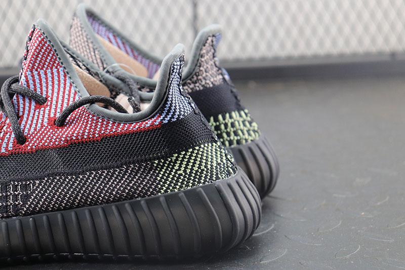 Adidas Yeezy Boost 350 V2 Yecheil (Reflective)