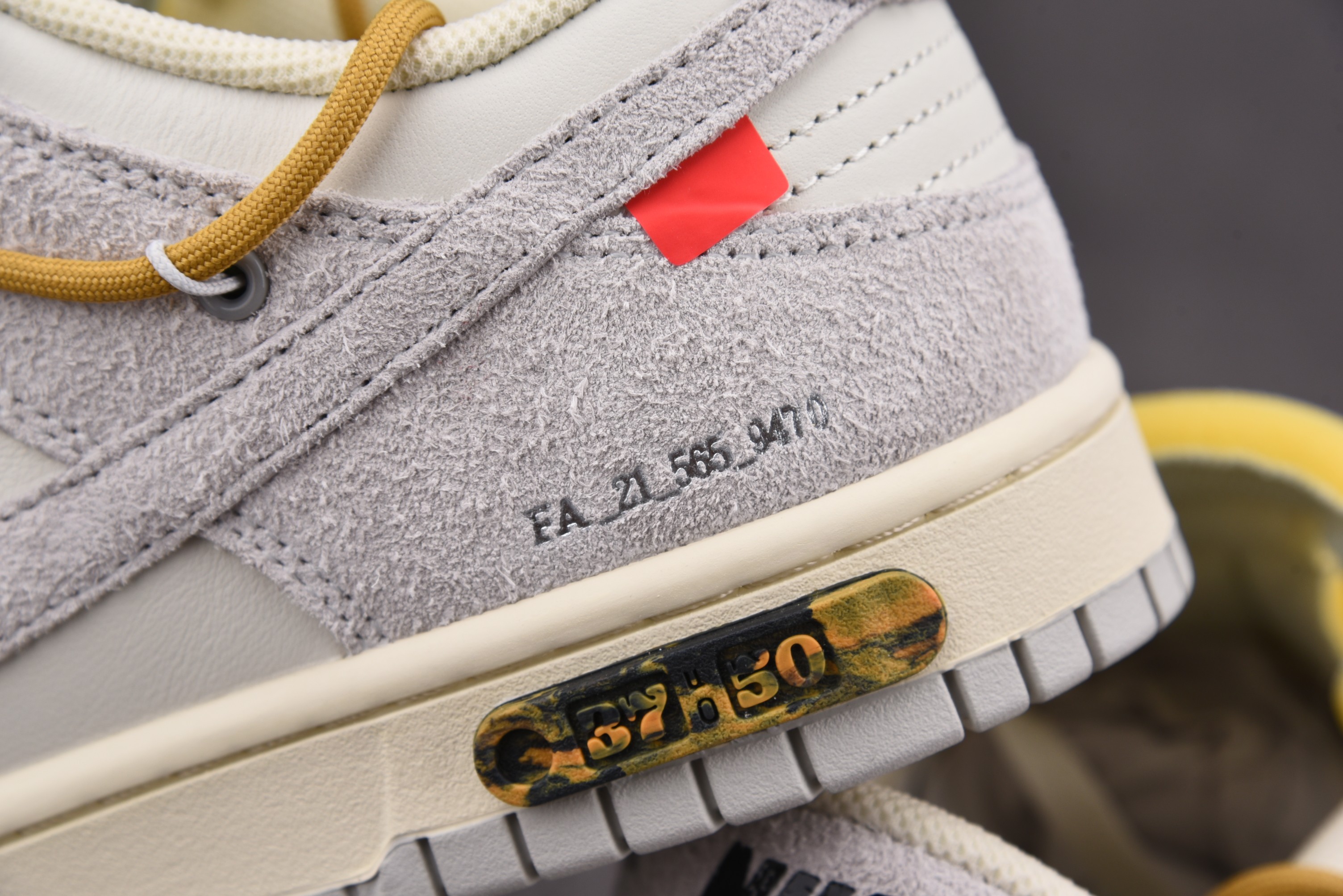 Nike Dunk Low   Lot 37