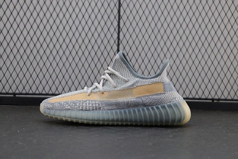 adidas YEEZY 350 v2 Israfil