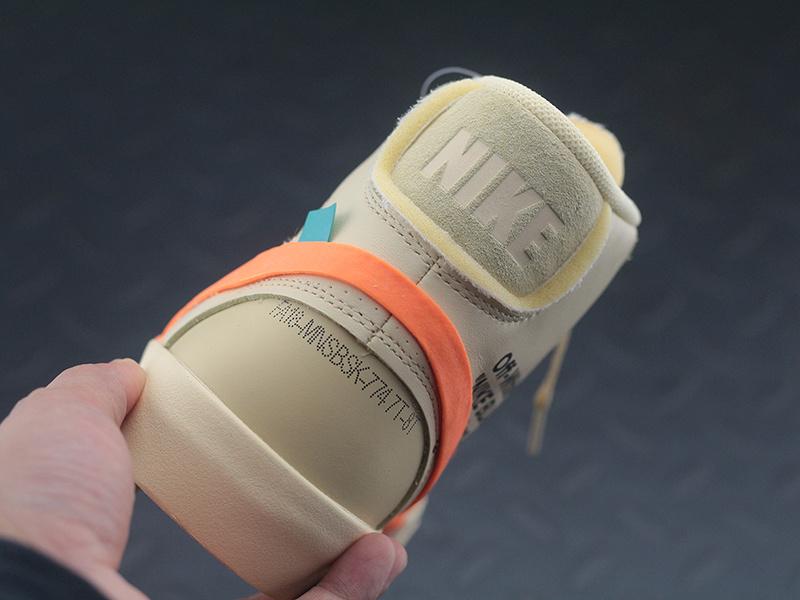 Nike Blazer Mid   All Hallow's