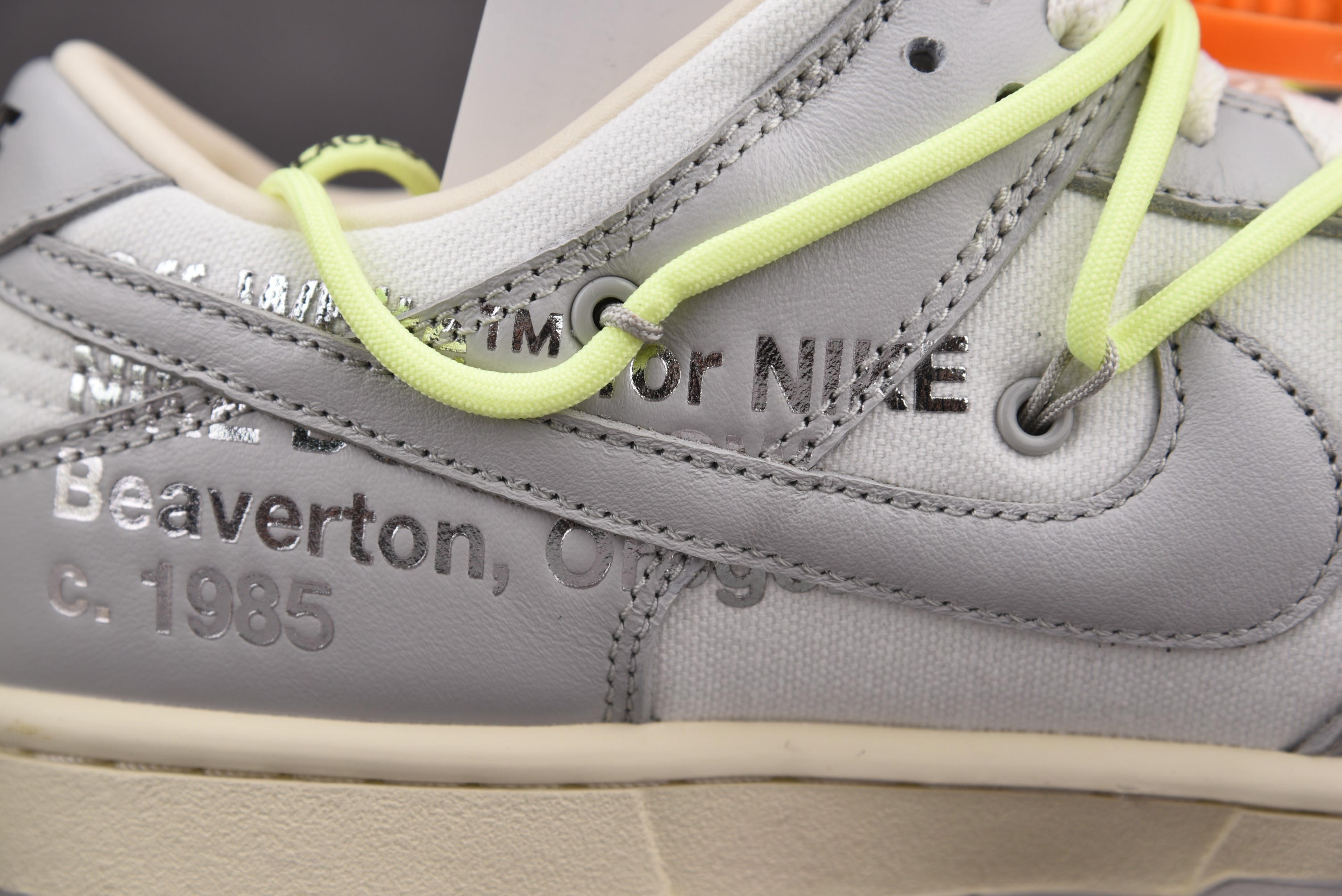 Nike Dunk Low   Lot 43