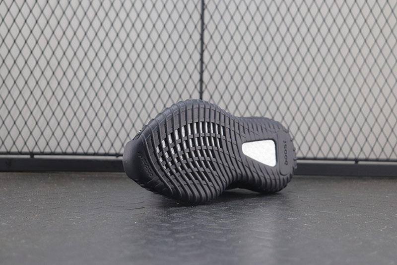 Adidas Yeezy Boost 350 V2 Yecheil (Reflective)