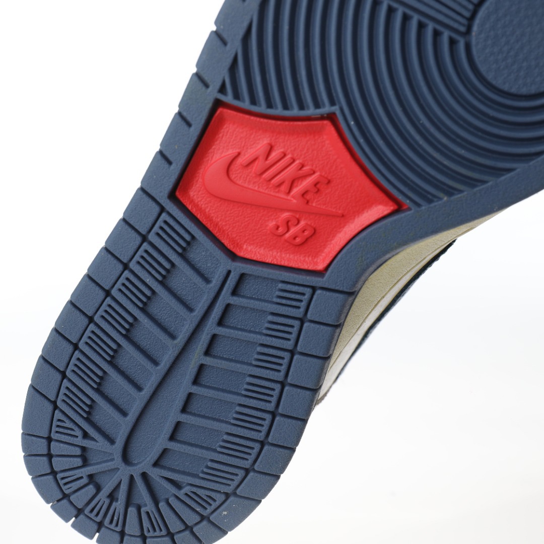 Nike SB Dunk High Atlas Lost at Sea (2020)