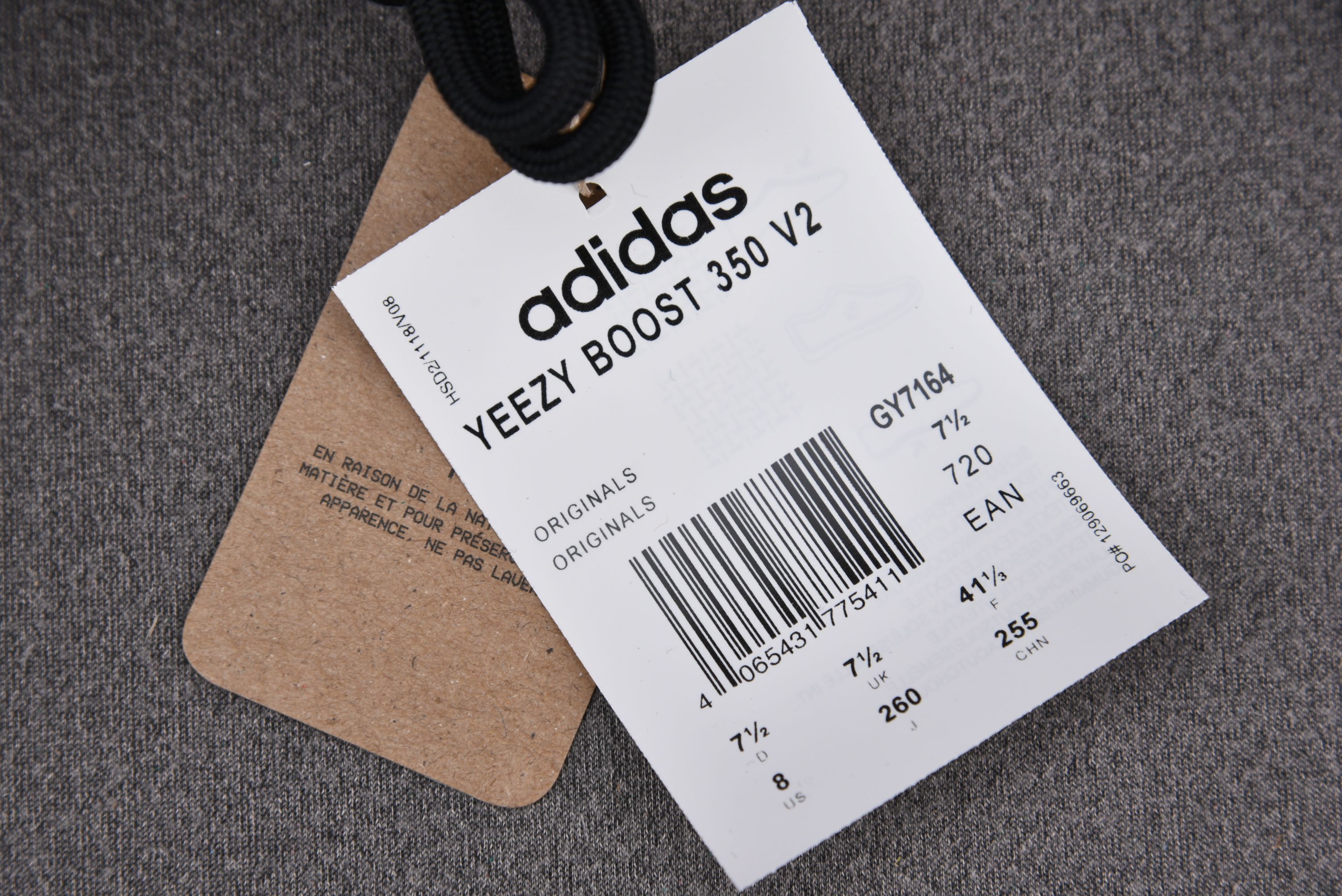 adidas Yeezy Boost 350 V2 Dazzling Blue